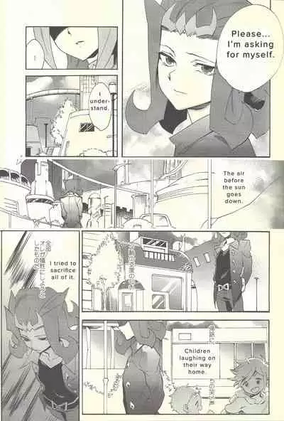 Itokeki Negai no Kanau Basho | The Place Where Wishes Come True