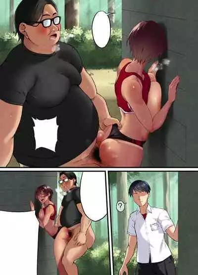 [Small Marron (Asakura Kukuri) Seikou Hiwa ~Kareshi Mochi no Watashi ga Toshishita no Otaku ni Otosareru made~