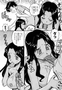 [ITOYOKO] Momoiro Geshuku Utopian