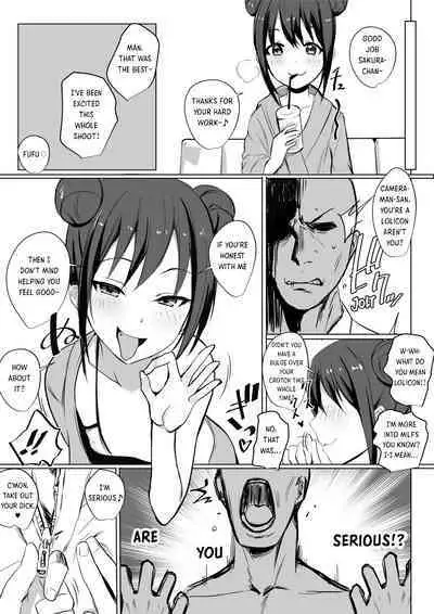 Amagi Sakura is a Loli Bitch!