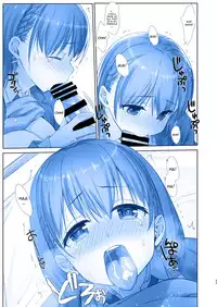 [Nama Cream Biyori (Nanase Meruchi)] Shuumatsu no Tawawa 6 SIDE STORY - Tawawa on Weekend (Getsuyoubi no Tawawa) [English] [CGrascal] [Digital]