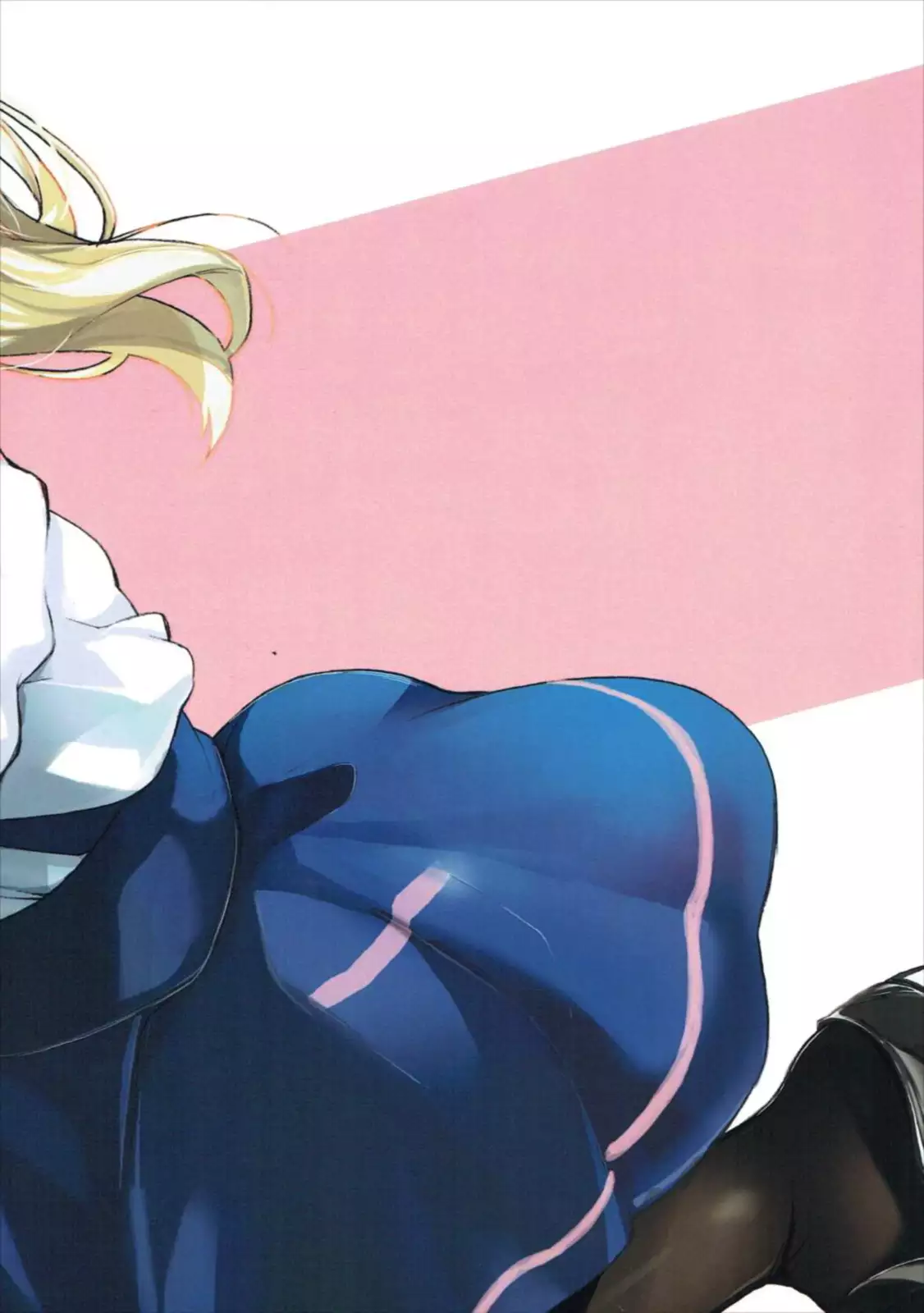 Kimochi Ii Koto Shiyokka?