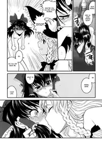 (C80) [TEX-MEX (Red Bear)] Touhou Enrashou Gekan (Touhou Project) [English] {xenex-trans}