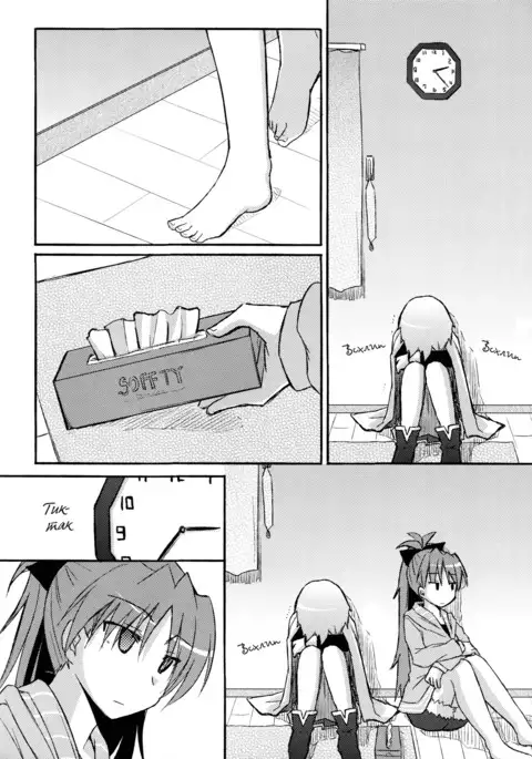 Kimi ga Wakaru kara Because I Understand You