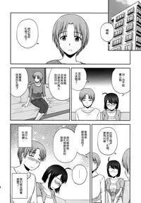 (C86) [G-SCAN CORP. (Satou Chagashi)] Sexuality x Service3 (Servant x Service) [Chinese] [脸肿汉化组]