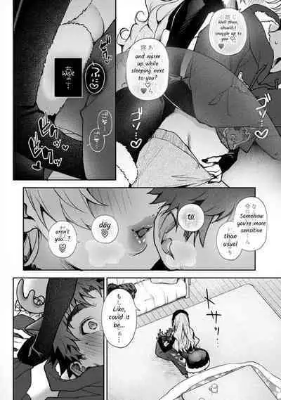 [Rifuru] Boku-tachi wa Onee-chan no Toriko - We are captives of My sister Ch. 8 Zenpen [English] [Digital]