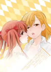 (CCOSaka76) [BAKA to HASA me (Tsukai You)] Choudendou Onee-sama (To Aru Kagaku no Railgun) [English] [Yuribou]