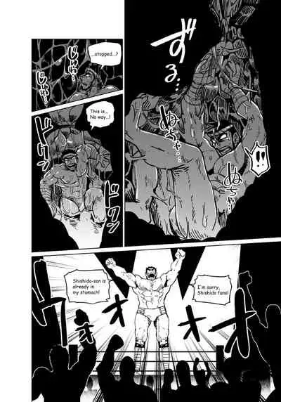 Muteki no Shishido wa Chiisaku Sarete mo Zettai ni Makenai! - The Shrunken Fighter will never be beaten!