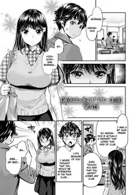 [Umemaru, Mizuryu Kei] Ishoku Bitch to YariCir Seikatsu Ch. 1-7 | The Fuck Club's Different Hues of Ho Ch. 1-7 [English] [1F47B] [Digital]