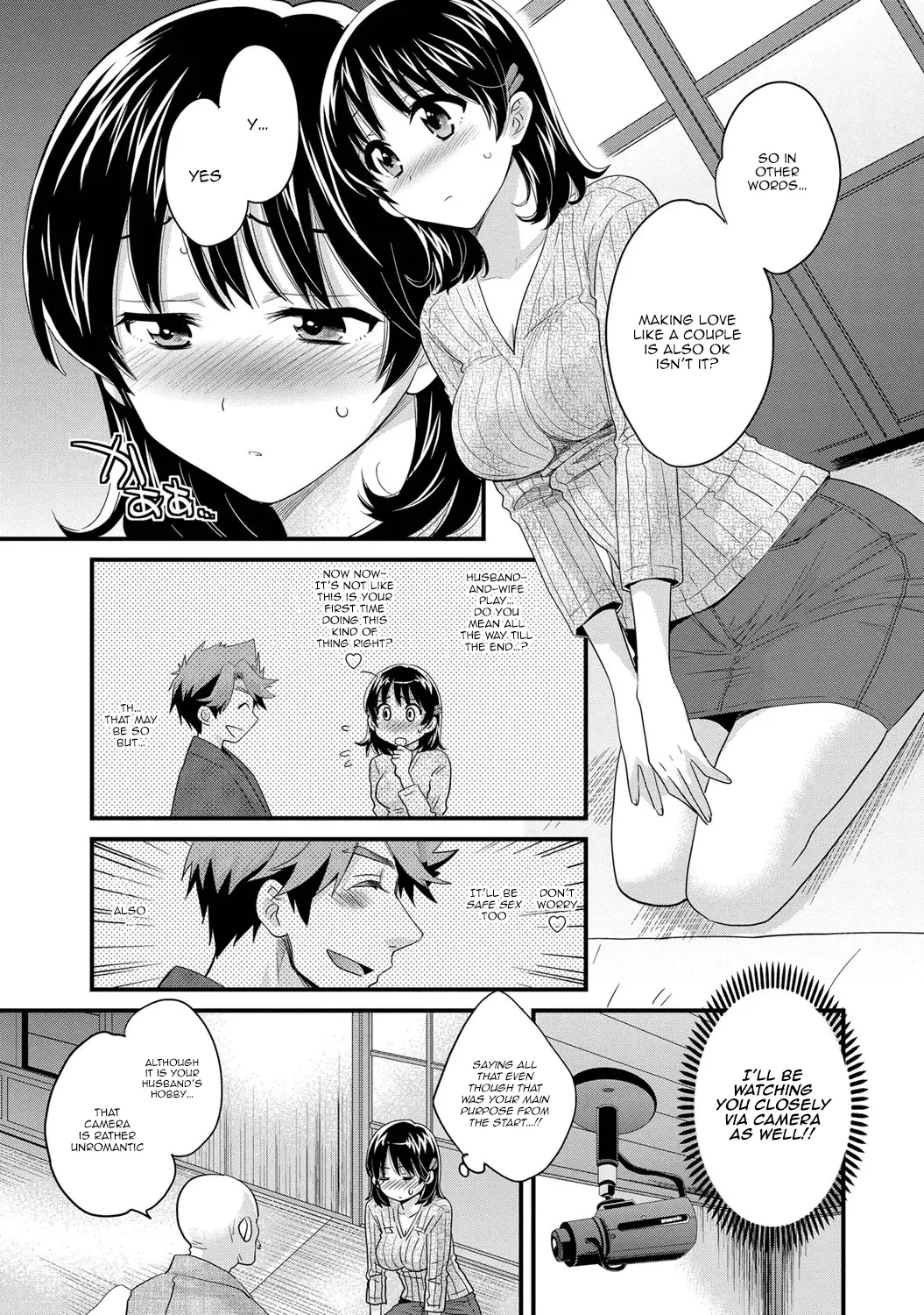 Niizuma Osenaka Nagashimasu Vol. 1 Ch 1-8