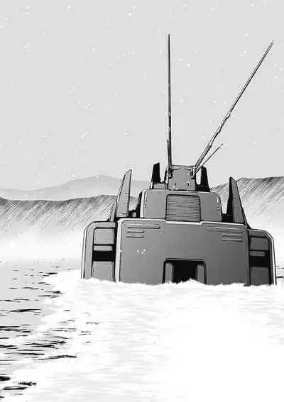 Jinki: Extend 〜RELATION〜 vol. 5 Chinese Version （《人机JINKI》人机续篇 机翻汉化版）