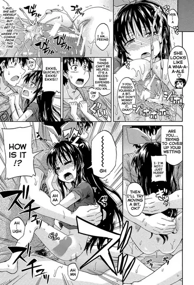 [Takashiro Go-ya] Lolikko Muraokoshi | Loliss Erecting Village [English] [Hand Van Vinkel]