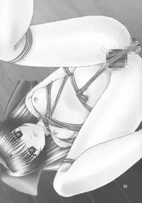 (SC12) [Yomosue Doukoukai (Gesho Ichirou)] THE OMNIVOUS GG2 (Various)