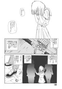 [Kairin Kichiku] Nijiiro Shoujo Gakuen