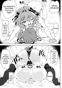 [Kamaboko Koubou (Kamaboko)] Josou Master to Astolfo ga H na Koto Suru Hon (Fate/Grand Order) [Digital] [EHCOVE] [English]