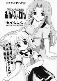 Comic Papipo 2004-10