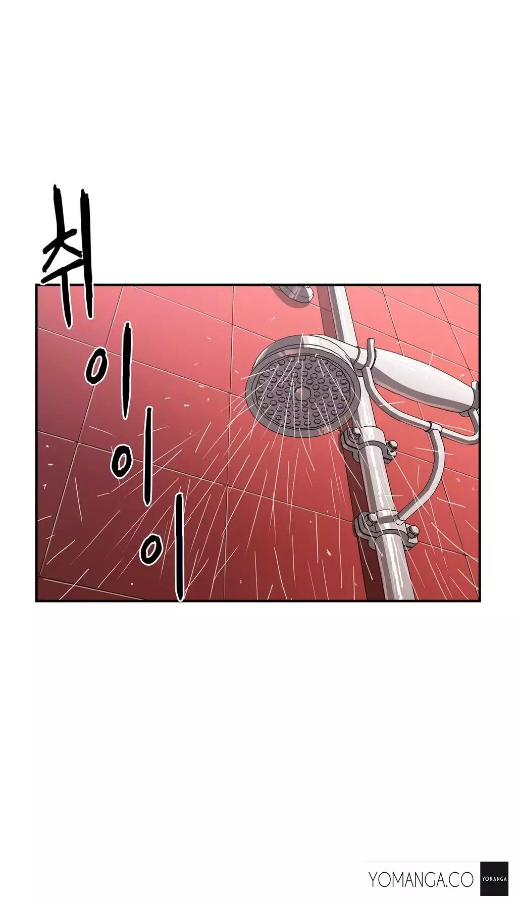 Refrain Love Ch.1-14