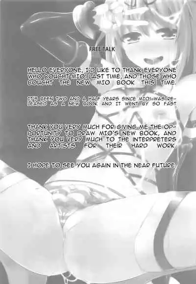 (C91) [IndexACG (Kinokoya)] INDEX GIRLS 09 MIO Ni Futanari Seitokaichou Roshutsu Chijoku Choukyou [English]