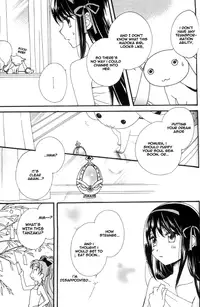 (C80) [Myao (Morinaga Milk)] Heaven is here, my love (Puella Magi Madoka☆Magica) [English]