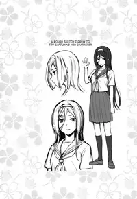 (SC57) [P:P (Oryou)] Irisu no Tame ni Kane wa Naru (Hyouka) [English] [EHCOVE + Hennojin]