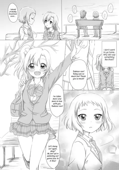 What are you doing the rest of your life?