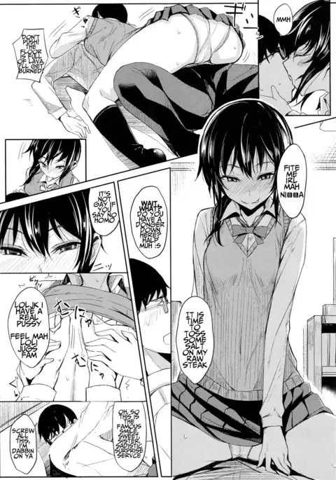 Benkyou no Ikinuki ni | Taking a Break from Studying