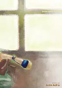 [BAKA to HASA me (Tsukai You)] Otome no Are mo Sando ~to try the patience of a Maiden~ (Maria Holic) [English] [EHCove] [Digital]