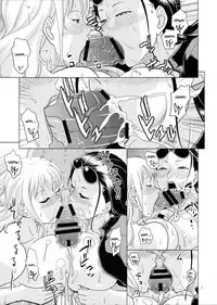 (C79) [Acid-Head (Murata.)] NamiRobi 4 (One Piece) [English] {doujin-moe}