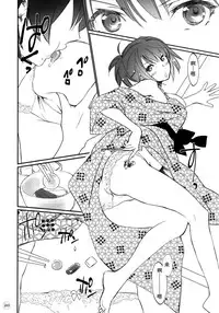 (C88) [Bloody Okojo (Akutagawa Manbou, Takakujyu)] Hitagi Family Zenpen (Bakemonogatari) [Chinese] [脸肿汉化组]