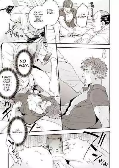 Chika Idol stage01 JUN | Underground Idol stage01 JUN