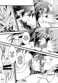 (C86) [Toriaezu(kari) (Tororo)] SUMMER SUMMER summer summer Go Go SUMMER-sex (Touhou Project) [English]