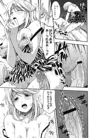 COMIC Megastore 2010-08