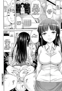 [Yahiro Pochi] LoveMatio 〜 So Lovely Irrumatio [English] [Brolen + Doujin-Moe.us]