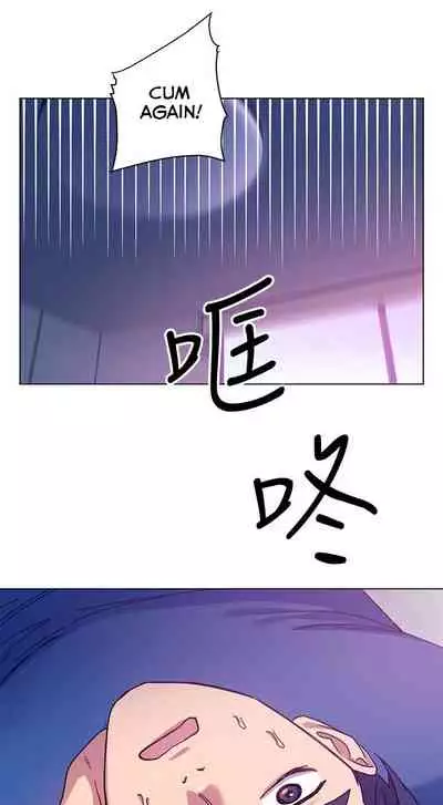 Stepmother Friends Ch.30/?