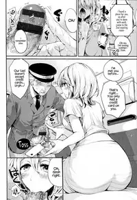 [Doumou] Iinari Acme [English] {Hennojin} [Digital]