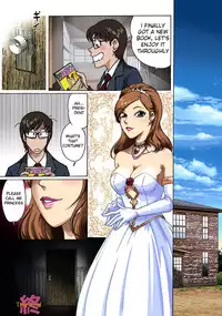 [Rojiurakan (HIRO)] Toraware no Seito Kaichou | Imprisonment of Student Council President [English] [thefool]