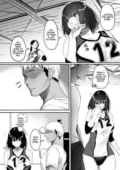 [Kansai Gyogyou Kyoudou Kumiai (Marushin)] Koushinchou Volley-bu no Seisokei Kanojo ga Senpai no Mono ni Natte Shimau Ichibushijuu | The Tall, Innocent-looking Volleyball Player Girlfriend Becomes Senpai's [English] [CulturedCommissions] [Digital]