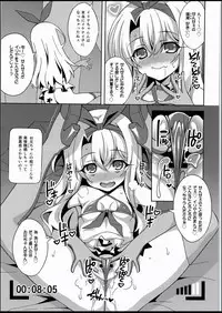 (C94) [LemonMaiden (Aoi Masami)] Kyuusei Maryoku Chuudoku 5 (Fate/kaleid liner Prisma Illya)