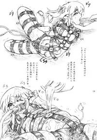 (C88) [Sumomo Dou (Sumomo EX)] Gyuuniku Shoujo to Esagakari to Ojou-sama