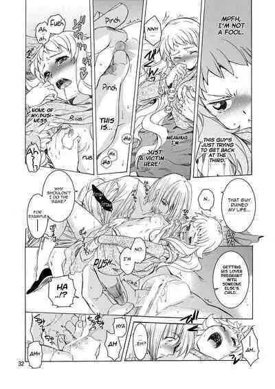 Saint Foire Festival/eve Evelyn:2