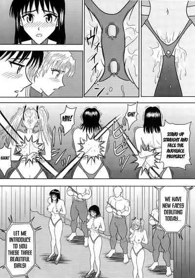 [Akiyama Production (Cloud Shouta)] Slave Rumble 4 (School Rumble) [English]