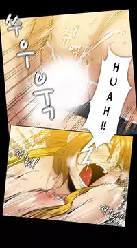 [Yihyeonmin] Drug Candy Ch.0-36 (English) (YoManga) (Ongoing)