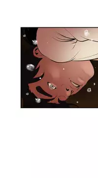 Desire King 欲求王 Ch.41~49 [Chinese]