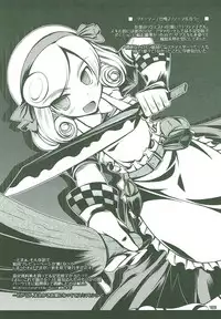 (C78) [ELHEARTS (Ibuki Pon)] EL FRAGMENT 10XA (Mahou Shoujo Lyrical Nanoha)