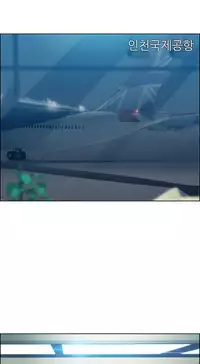 [Studio Gale] Lady Garden Ch.1-36 (English) (Ongoing)