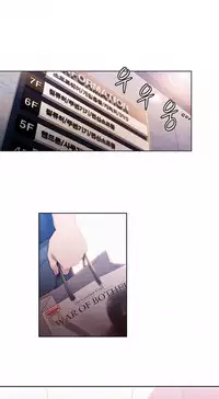 [Park Hyeongjun] Sweet Guy Ch.22-45 (Chinese)