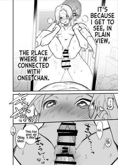 [Tosha Pink (Chimeda)] Hitorijime - Futanari Ane x Imouto | All Mine - Futa Older Sister x Little Sister [English] [Mr_Person]