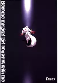 (C83) [FANGS (Ojo)] MAMI BEGINS (Puella Magi Madoka Magica) [English] {doujin-moe.us}