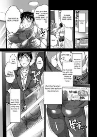 [HONEY QP (Inochi Wazuka)] Shokushu o Matou [Digital] [Otokonoko Scans]