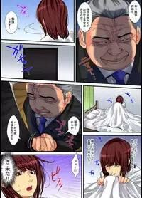 [Korosuke] Married wife's housekeeper is also intense today, panting~ vol.1